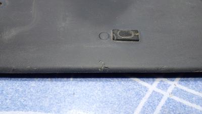 Накладка бампера под номерной знак G7 TOYOTA Hilux 52179-0K010