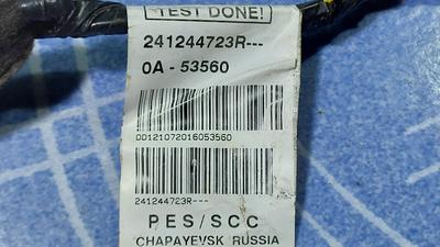 Проводка двери передней левой L RENAULT Duster 241244723R