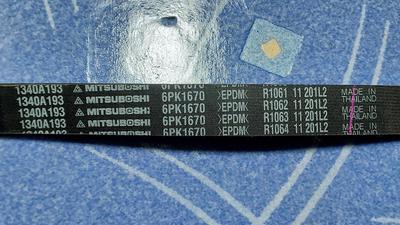 Ремень приводной 4N15 L200/5 MITSUBISHI L200MITSUBISHI L200 1340A193