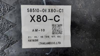 Ковровое покрытие салона G8 TOYOTA Hilux 58510-0KX90-C1