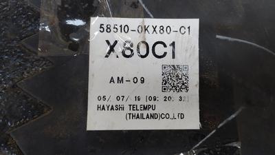 Ковровое покрытие салона G8 TOYOTA Hilux 58510-0KX80-C1