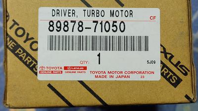 Блок управления турбиной G7 TOYOTA Hilux 89878-71050