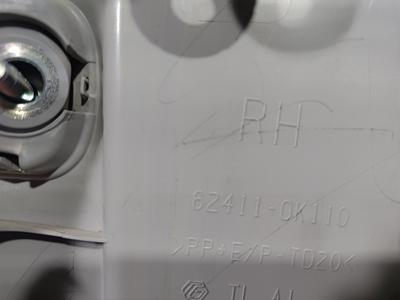 Комплект ручек средних стоек G8 TOYOTA Hilux 74680-0K010-B0