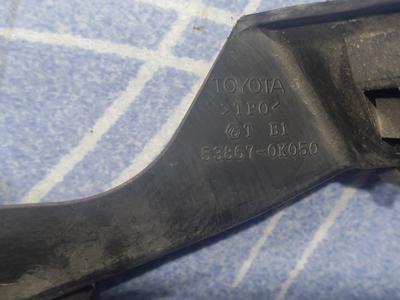 Уплотнитель водосток L G8 TOYOTA Hilux 53867-0K050