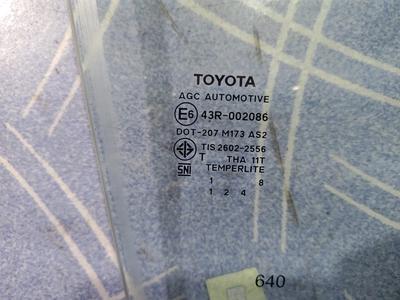 Стекло двери передней правой R G8 TOYOTA Hilux 68101-0K270