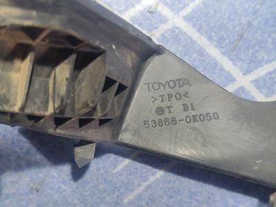 Уплотнитель водосток правый G8 TOYOTA Hilux 53866-0K050