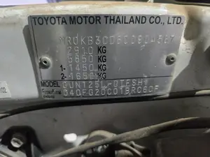 РАМА Toyota Hilux 2.4D МКПП 2017г G8