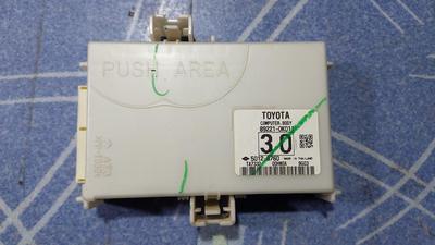 Блок комфорта G8 TOYOTA Hilux 89221-0K011