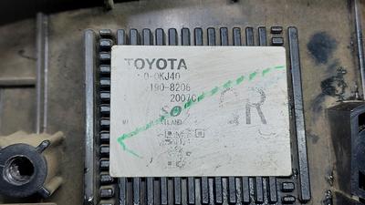 Корпус отопителя (печки) в сборе механический G8 TOYOTA Hilux 87050-0KD20