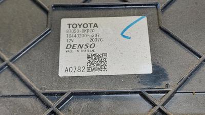 Корпус отопителя (печки) в сборе механический G8 TOYOTA Hilux 87050-0KD20