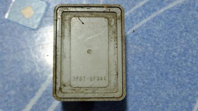 Реле омывателя фар G8 TOYOTA Hilux 85942-53020