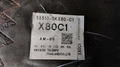 Ковровое покрытие салона G8 TOYOTA Hilux 58510-0KX80-C1