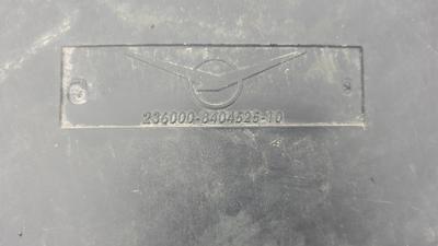 Подкрылок передний левый УАЗ Профи 236000-8404525-10