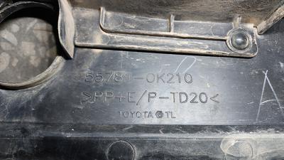 Жабо G8 TOYOTA Hilux 55708-0K180