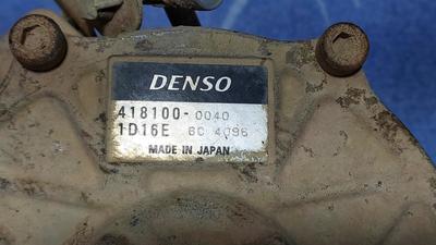Подогреватель охлаждающей жидкости G8 TOYOTA Hilux 87120-0K030