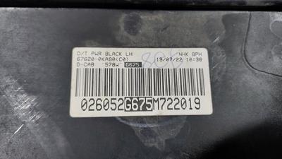 Обшивка двери передняя левая G8 TOYOTA Hilux 67620-0KA90-C0
