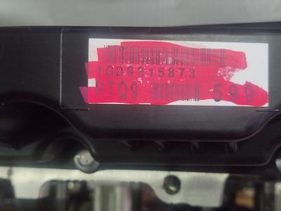 Двигатель 1GD-FTV G8 TOYOTA Hilux 1GD-FTV