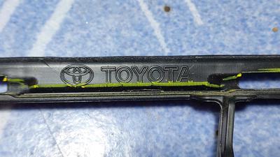 Решётка переднего бампера нижняя левая G8 TOYOTA Hilux 53113-0K010