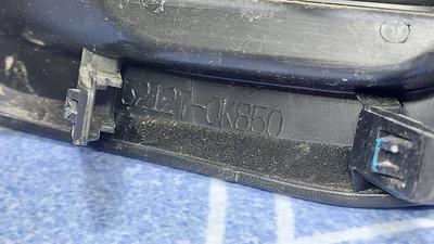 Заглушка переднего бампера правая G8 TOYOTA Hilux 52127-0K850