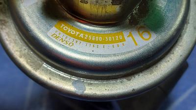 Клапан EGR G7 TOYOTA Hilux 25800-30120