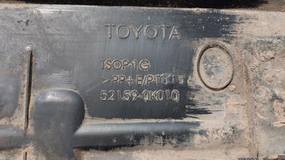 Накладка заднего бампера верхняя G7 TOYOTA Hilux 52159-0K010