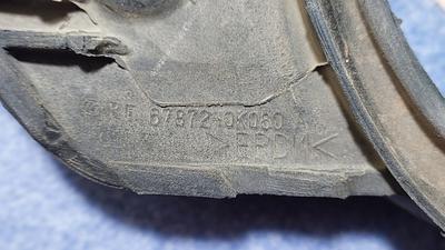Уплотнитель двери задней левой (L) G8 TOYOTA Hilux 67872-0K080