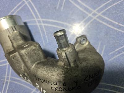 Патрубок турбины впускной G8 TOYOTA Hilux 17203-0E010